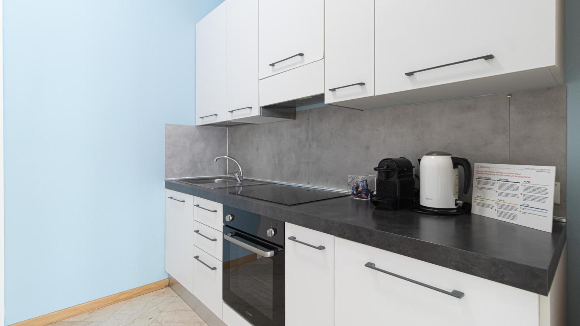 Italianway - Cannobio 8 Appartamento